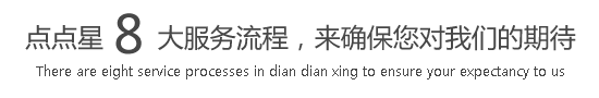 逼艹在线观看